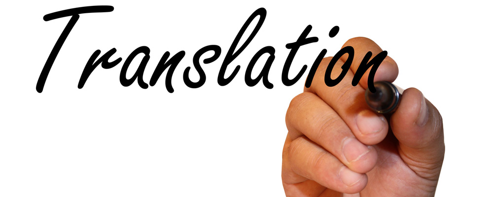 how to add language translation manually